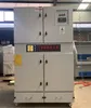 Factory Direct High Quality Welding Fume Purifier Dry Wet Dust Removal