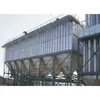 High Capacity Automatic Pulse Cloth Cloth Bag Filter Dust Collector Machine for Industry