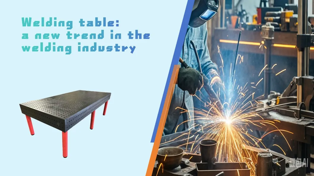 High Quality Structure Welding Table Steel Cast Iron 2D3d Fixture Platform