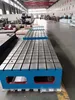 Srd 3D Flexible Welding Table, a Rotating Flat Plate That Can Be Customized and Nitrided.